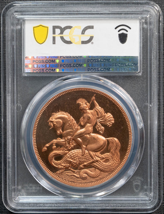 1879 イギリス ヴィクトリア PCGS PR67 INAレトロファンタジー クラウン銅貨