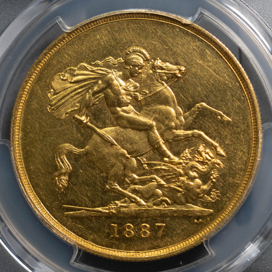 1887 ヴィクトリア 5ポンド 金貨 PCGS MS62 ジュビリーヘッド