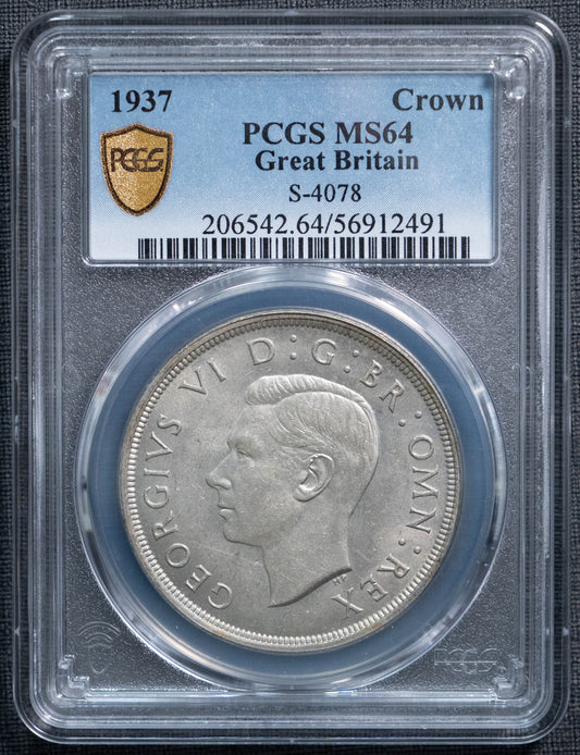 1937 ジョージ6世 PCGS MS64 クラウン 銀貨