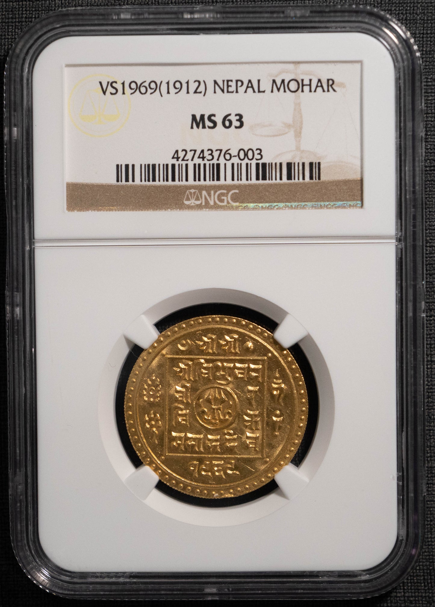 1912 ネパール モハール 金貨 NGC MS63