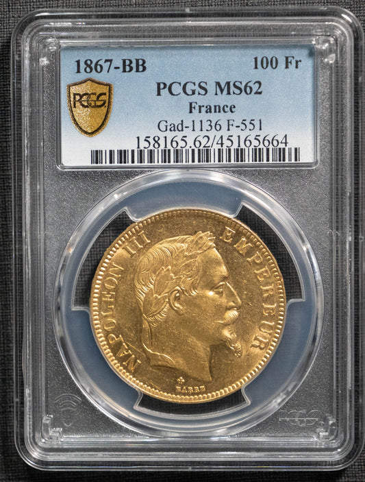 1867BB ナポレオン3世 100フラン 金貨 PCGS MS62