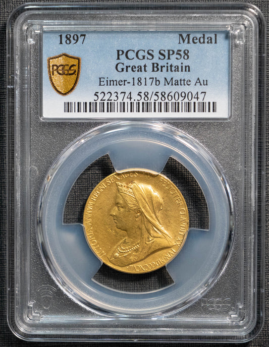 1897 ヴィクトリア PCGS SP58 ダイヤモンドジュビリー 金 メダル