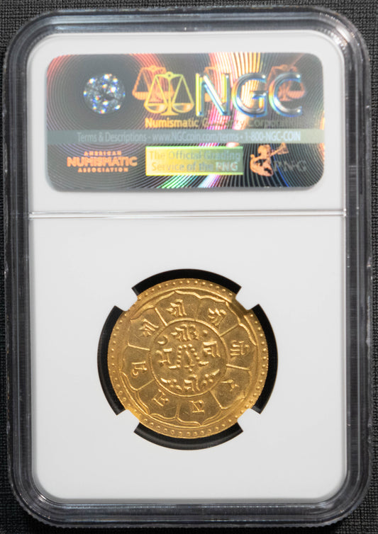 1912 ネパール モハール 金貨 NGC MS63