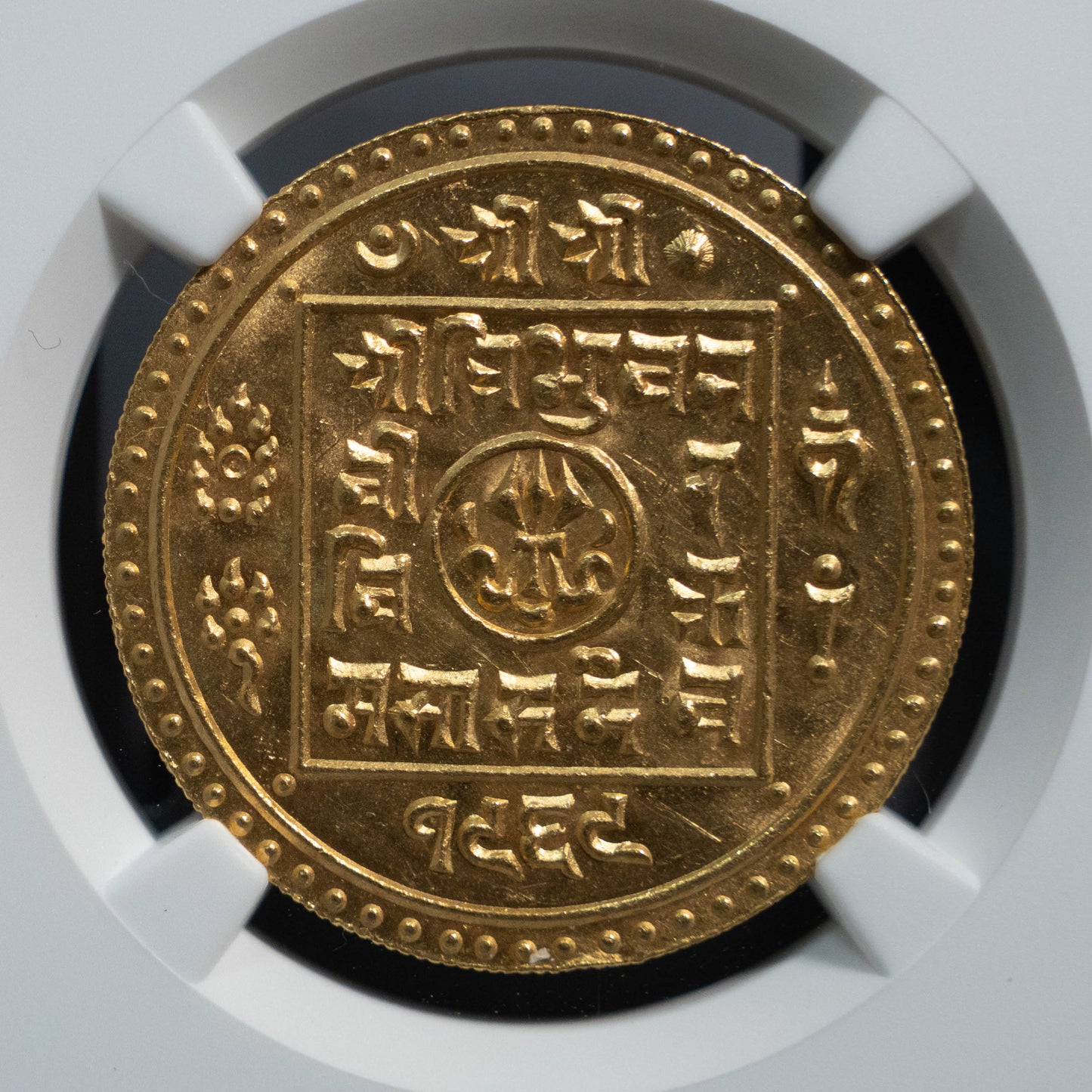 1912 ネパール モハール 金貨 NGC MS63