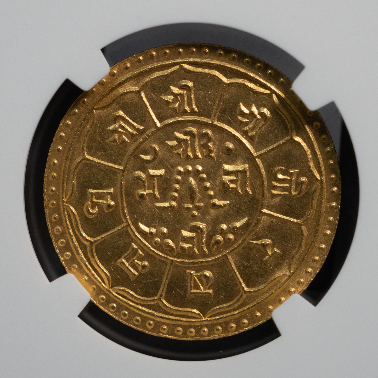 1912 ネパール モハール 金貨 NGC MS63