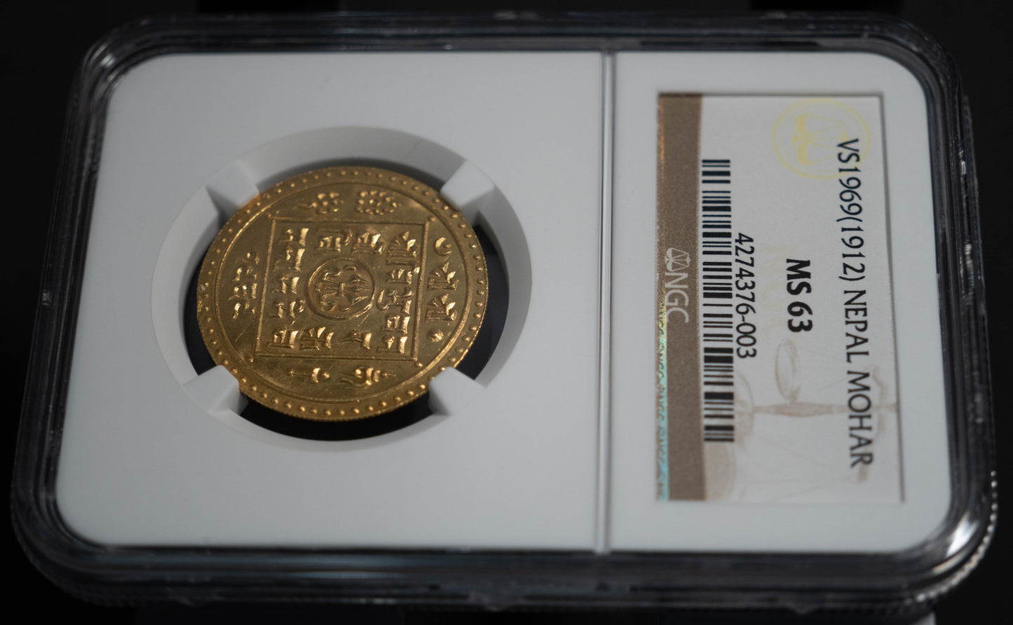 1912 ネパール モハール 金貨 NGC MS63