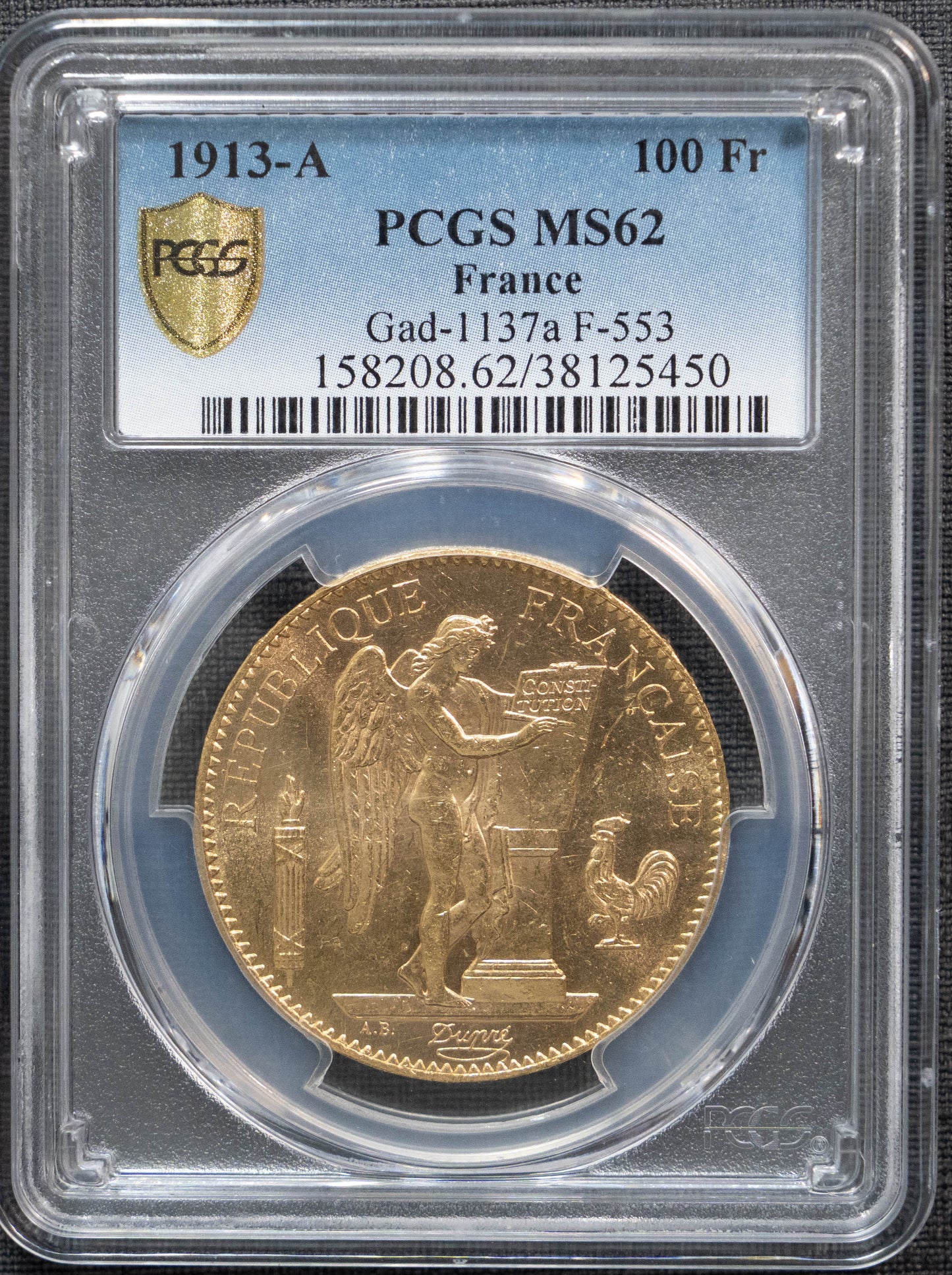 1913 フランス エンジェル 金貨 100フラン PCGS MS62