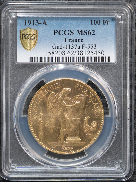 1913 フランス エンジェル 金貨 100フラン PCGS MS62