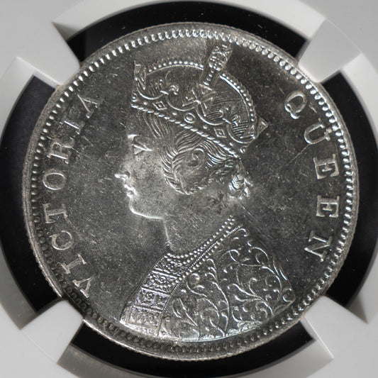 1862 インド 1ルピー 銀貨 NGC MS63 ヴィクトリア