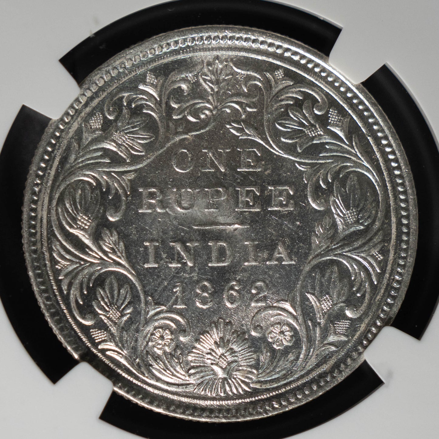 1862 インド 1ルピー 銀貨 NGC MS63 ヴィクトリア