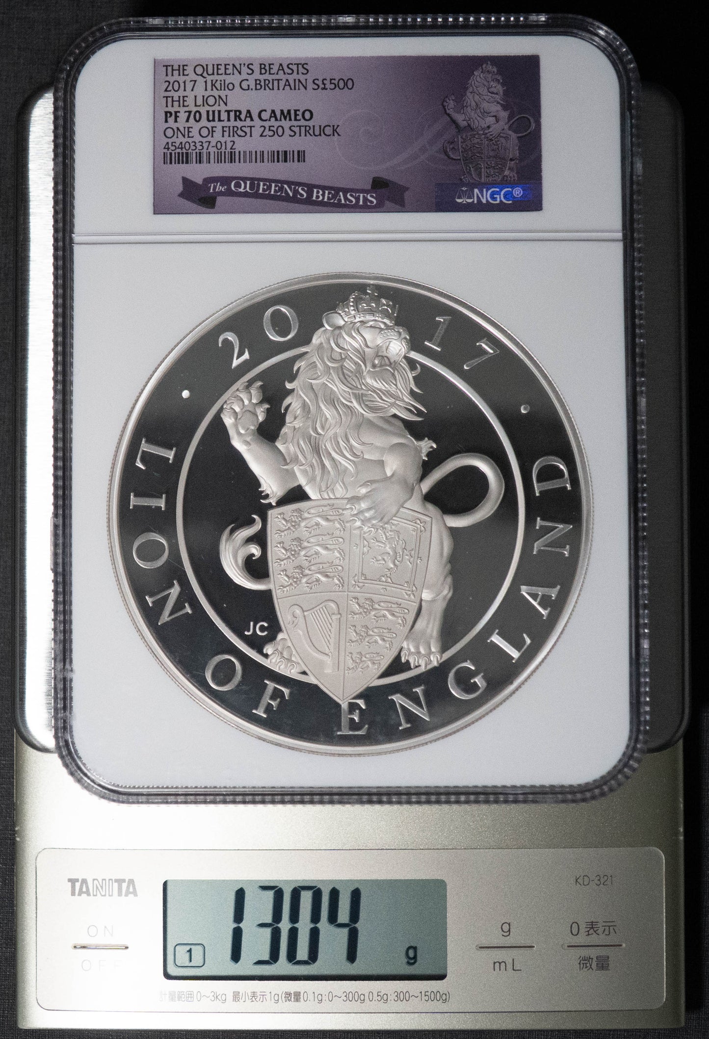 2017 イギリス クイーンズビースト ライオン 1kg 銀貨 500ポンド 初回限定