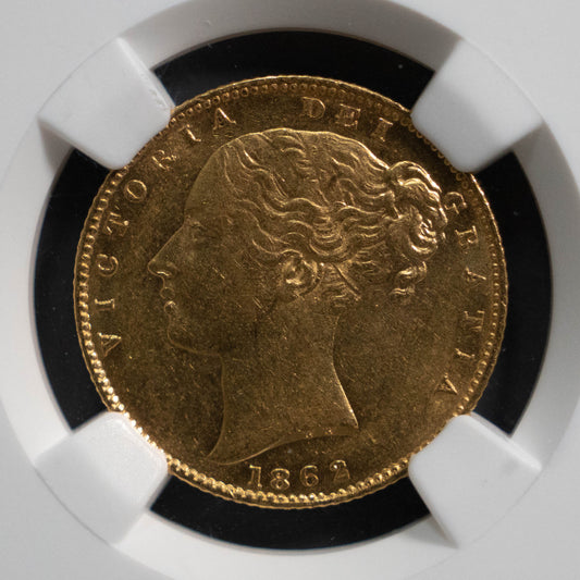 1862年 ヴィクトリア女王 ヤングヘッド ソブリン金貨 NGC AU58 シールド