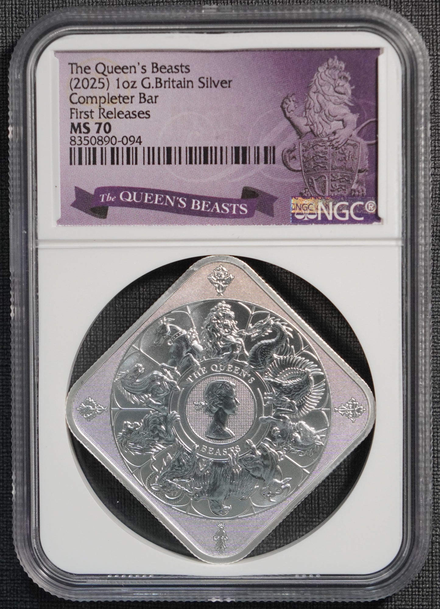 2025 クイーンズビースト コンプリーター NGC MS70